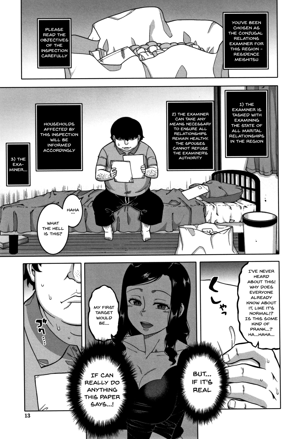 Hentai Manga Comic-Hypno Couple Relations Examination-Read-13